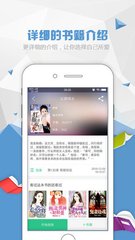 快3app登录